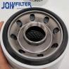 Buy cheap Engine Oil Doosan Filter P502464 65.05510-5020B LF670 Durable from wholesalers
