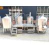 Buy cheap 2000 Liter Beer Brewing System , Stainless Steel Beer Making System PLC Avaiable from wholesalers