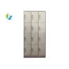 Buy cheap KD Structure 12 Door Steel Locker 0.7Mm thickness for Office School from wholesalers