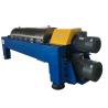 Buy cheap 18" Diameter Automatic Horizontal 3 Phase Centrifuge with Two Motors from wholesalers