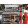 Buy cheap 55 m/S Brick Force Wire Making Machine from wholesalers