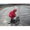 Buy cheap 0.5-2.5mm BLACK high quality HDPE Composite Geomembrane for fish pondor aquafarm from wholesalers