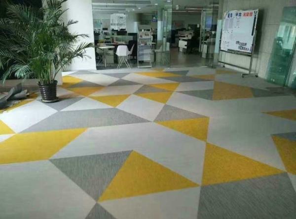 Buy cheap School Office Floor Coverings Customized Service Long Working Lifespan from wholesalers