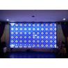 Buy cheap Indoor P3.91mm Sound / Video Hire LED Display with 140° Viewing Angle from wholesalers