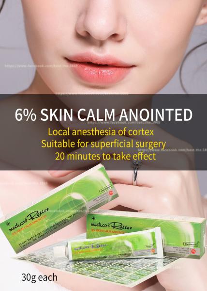 Buy cheap OEM Microblading Numb Anesthetic Cream 30g Pain Relief For Derma Roller lip eyebrow tattoo permanent makeup from wholesalers