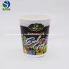 Buy cheap Instant Tea Party Paper Cups Flexo Printing With Water - Based Ink from wholesalers