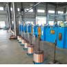 Buy cheap 1.2mm Wire Drawing Machine from wholesalers