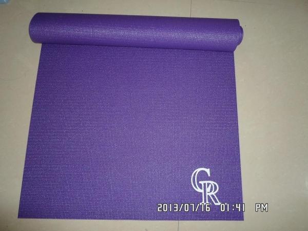 Buy cheap silk-screen logo printing 4mm purple yoga mat from wholesalers
