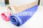 Plain Microfiber Cleaning Cloth , High water absorption and high sewage sunction