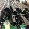 Buy cheap Inox Stainless Seamless Steel Pipe 201 304 316 321 310s Tube 12m 400 Series from wholesalers