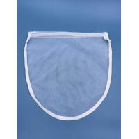 Buy cheap Polyester Monofilament Mesh Filter Bag, Silicone Free, Extra Abrasion Resistance product