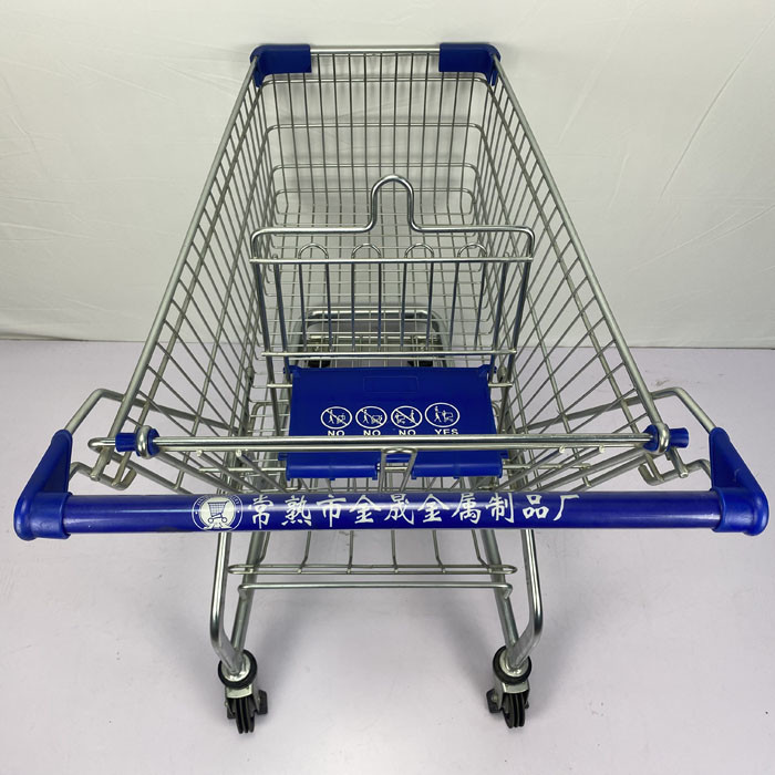 German Style 100L Convenience Retail Chain Supermarket Metal Trolley with 3 Blades Elevator Wheels Manufacturer