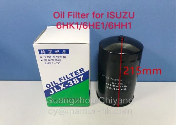Buy cheap Oil Filter For ISUZU FRR 6HK1 6HE1 6HH1 8-94391049-0 ISUZU Engine Parts from wholesalers