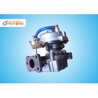 Buy cheap Good performance turbochargers electric 53039880009 turbo charger for motorcycle product