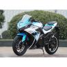 Buy cheap Customizable Electric Sport Motorcycle High Strength Body Structure Frame from wholesalers