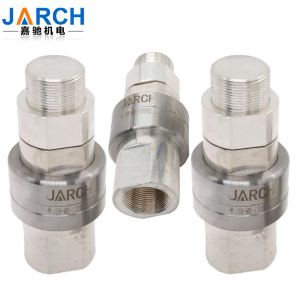 Buy cheap A1H35 350A High Current Mercury Slip Ring Merury Swivel Rotary Joint 1200RPM Speed from wholesalers