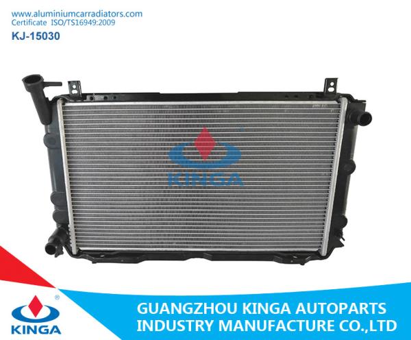 Buy cheap Nissan Sunny Cooling System Plastic Aluminium Car Radiators Tube - Fin Core Type from wholesalers