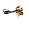 Buy cheap 1 Meter Video Audio Cables Red Yellow White Color DC 3.5mm For TV VCR from wholesalers