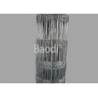 Buy cheap Galvanized Wire Fence For Livestock Fencing Easily Installation , Woven Wire product