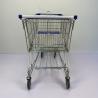 Buy cheap 180L High Capacity Q195 Steel Metal Shopping Trolley Asian Type from wholesalers