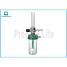Buy cheap Din Germany Standard Medical Oxygen Humidifier Bottle Wall Type from wholesalers