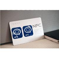 Buy cheap NDEF 203 NFC Smart Card 13.56MHZ RFID Contactless Card ISO 14443A Protocol product