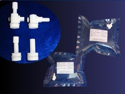 Buy cheap FEP Gas Sampling Bag from wholesalers