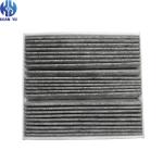 Auto Air Conditioning Parts Cabin Air Filter A2238351300 Filterate Particles