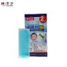 Buy cheap The Most Effective Cooling Gel Patch! Hot Sale! from wholesalers