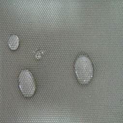 Buy cheap polyester oxford fabric with PVC/PU backing for bags/tent/luggage from wholesalers