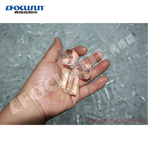 Buy cheap 5 Tonnes Per Day Tube Ice Machine for Restaurants Supermarkets Nightclubs Bars Cafes from wholesalers