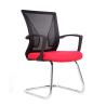Buy cheap Modern Design Office Furniture Black Mesh Swivel Chair with Red Cushion and Butterfly Back from wholesalers