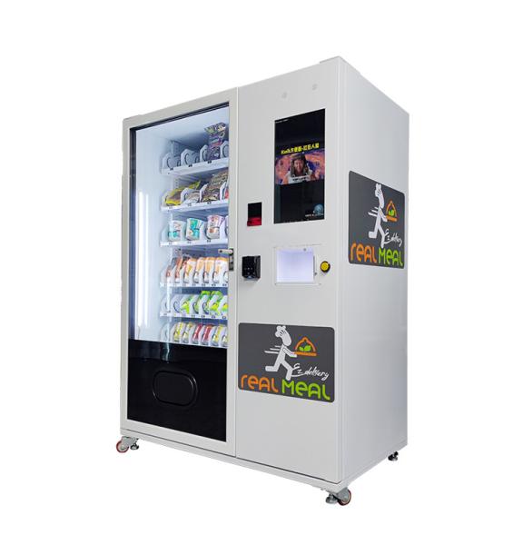 Buy cheap Touch Screen Hot Water Milk Tea Cup Noodle Vending Machine 540 Capacity from wholesalers