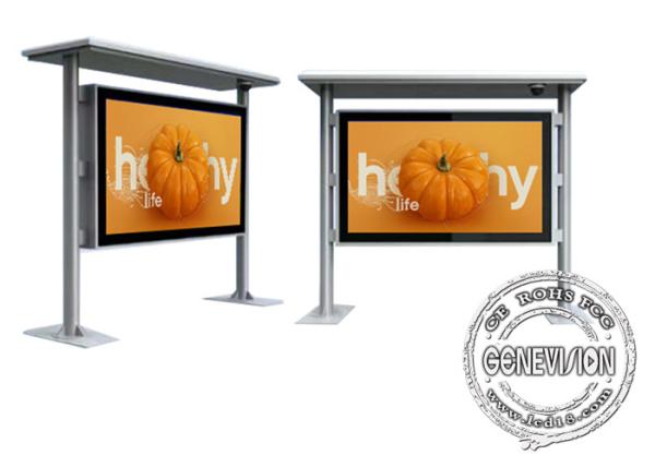 Buy cheap Bus Stop Waterproof Digital Signage , High Brightness Touch Screen Computer Kiosk 55 Inch from wholesalers