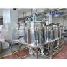 Buy cheap Stainless Steel Homogenizer Emulsifier Agitator For Cosmetic Cleanser Essence from wholesalers