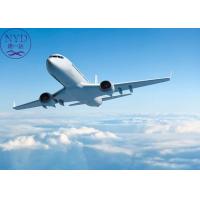 Buy cheap Logistics Worldwide International Air Freight Shipping With Pickup Service product