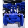 Buy cheap DN50 DN100 DN200 GS-C25 PN16 PN40 bellows globe valve with blue color from wholesalers