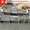 Buy cheap Simple Spiral Type Chicken Manure Separator Machine from wholesalers
