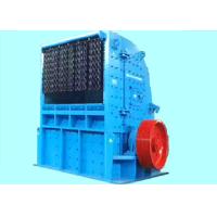 Buy cheap PFX800x800 Box Crusher 500rpm Stone Crusher Machine Heavy Hammer product