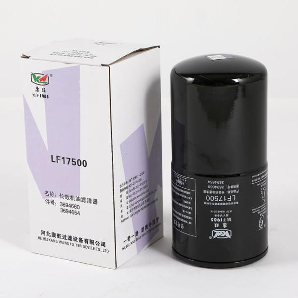 Buy cheap LF17500 Filtration 99.9% Fuel Water Separator Element For Country Markets from wholesalers