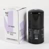 Buy cheap LF17500 Filtration 99.9% Fuel Water Separator Element For Country Markets from wholesalers
