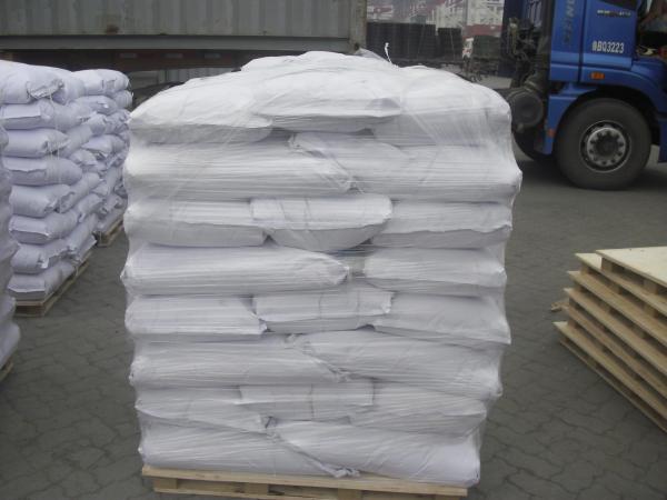 Buy cheap Wheat Gluten, prepared under the Shariah (Islamic Law), Halal awarded, HS cod 1109.0000 from wholesalers