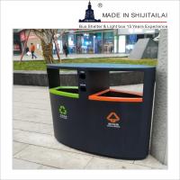 Buy cheap Two Compartment SGS RAL Classified Trash Can product