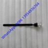 Buy cheap SDLG transmission DIPSTICK 7200001657 , loader parts for wheel loader LG958/L956F/LG936/L968/L975F for sale from wholesalers