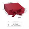 Buy cheap Self Erecting Cardboard Cosmetic Box , ODM 4C Printed Gift Boxes from wholesalers