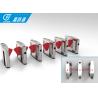 Buy cheap Bank Hall Office Security Gates , Apartment React Quickly Speed Gate Turnstile from wholesalers