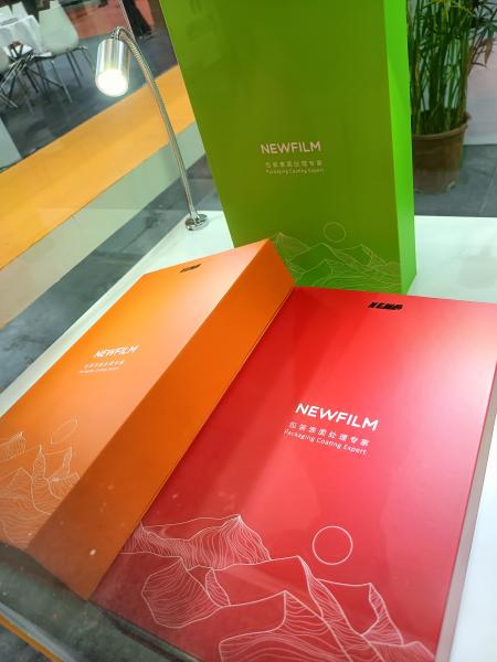 Buy cheap Luxe-Eco Transfer Film: Nano-Textured Matte Surface / Bio-Degradable Abrasion Guard, Circular Green Core for Luxury Eco-Packaging from wholesalers