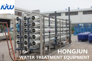 Wholesale 380V Secondary Reverse Osmosis Equipment In Fine Chemical Industry from china suppliers