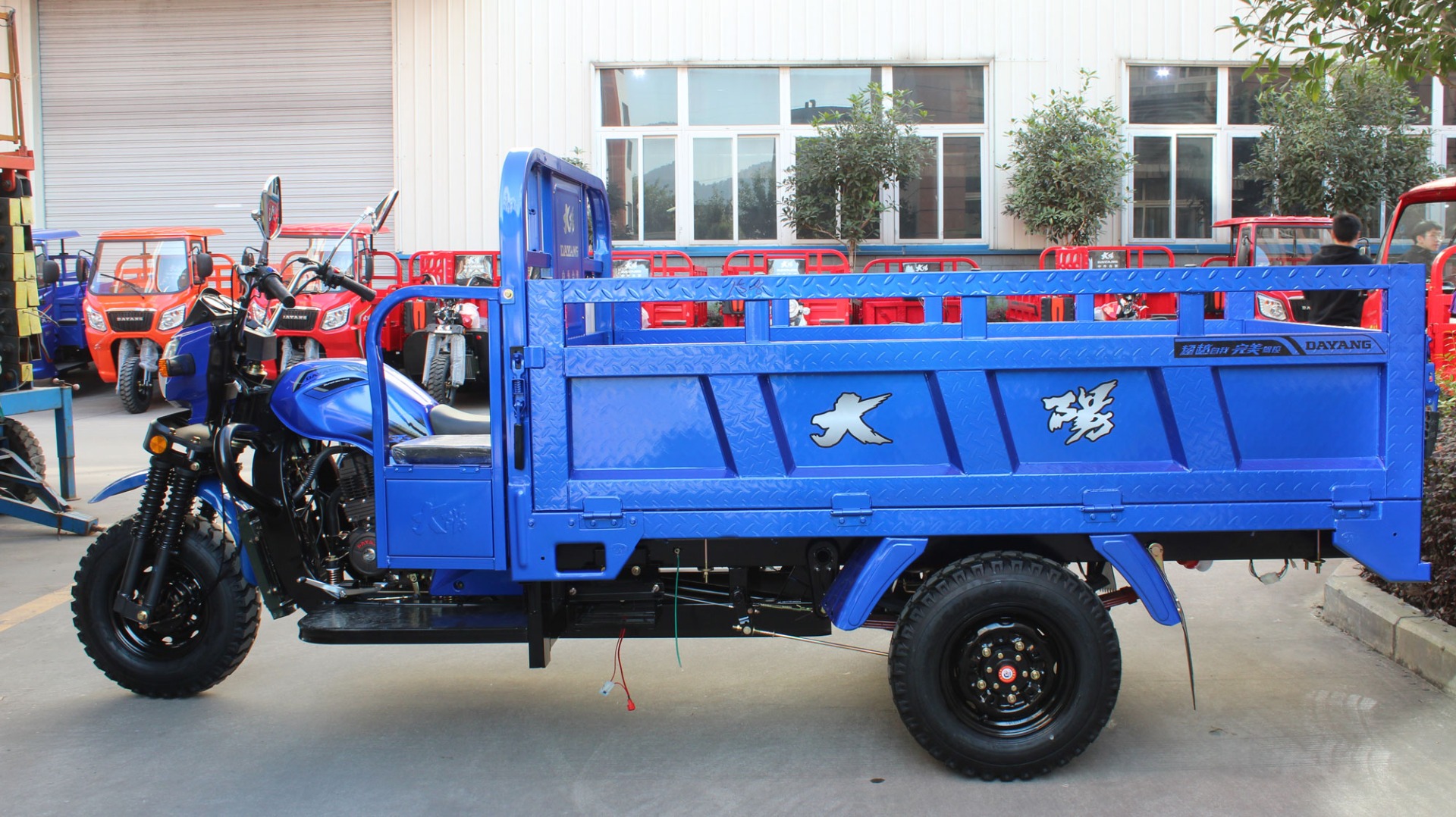 Front Drum Rear Drum Brake System High Horsepower Motor Tricycle for Cargo Delivery