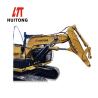 Buy cheap Customization OEM Excavator Shorten Heavy Duty Rock Boom and Arm For PC200-7/SK250/ZE230 Excavator from wholesalers